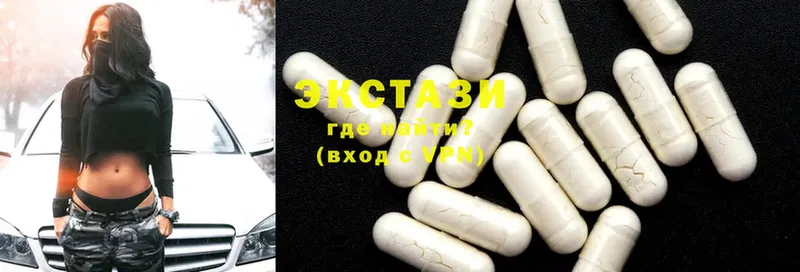 Цена Каргат А ПВП  Cocaine  АМФЕТАМИН  Псилоцибиновые грибы  ГАШИШ  Бошки Шишки 